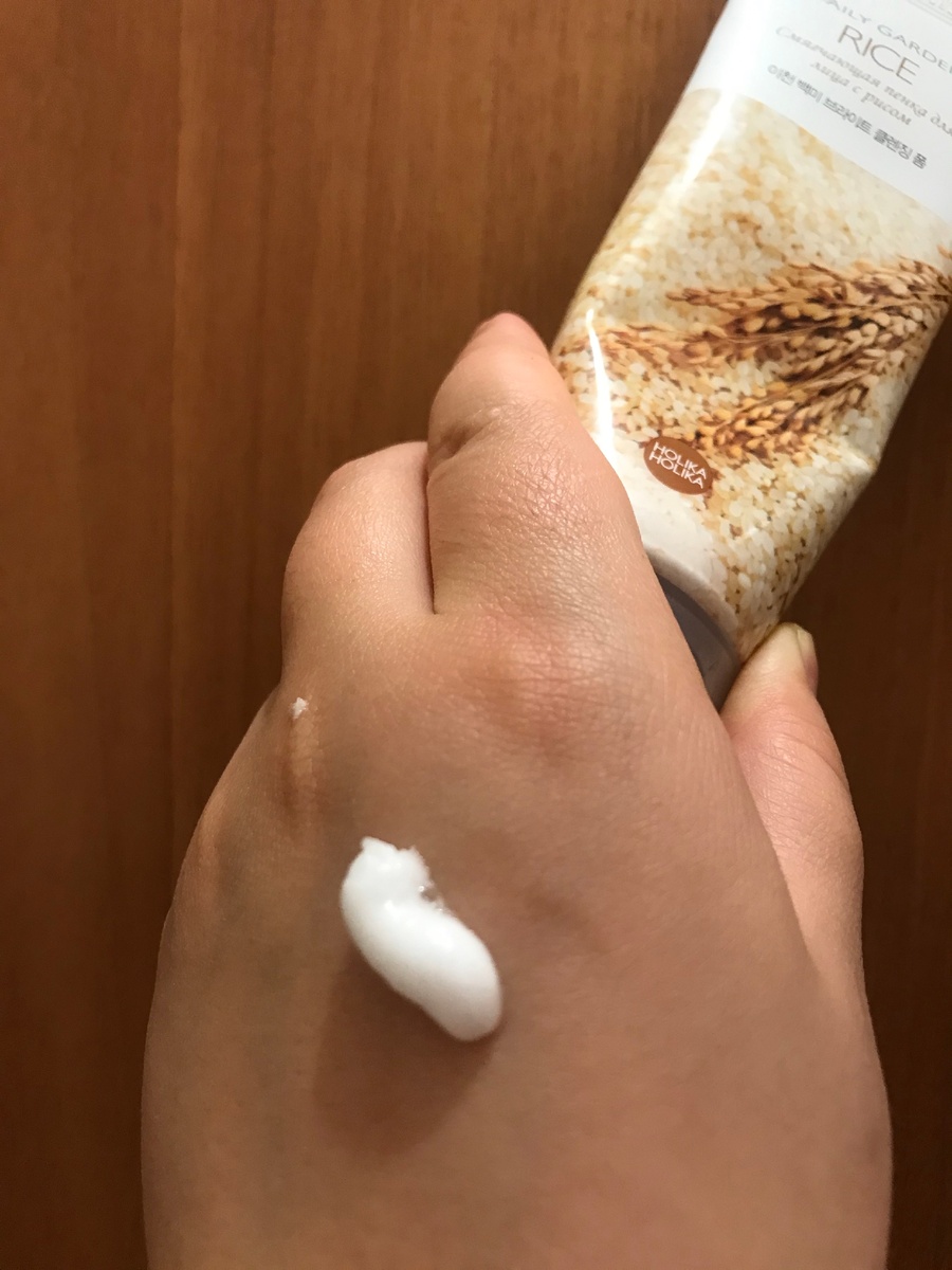 листай ➡️