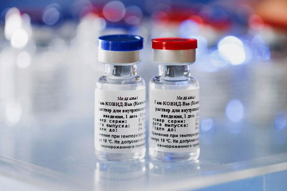 Фото: sputnikvaccine.com