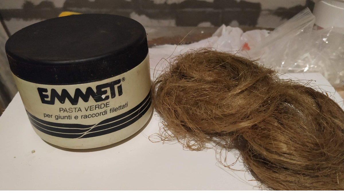 Отличная вещь, но это уже рудимент