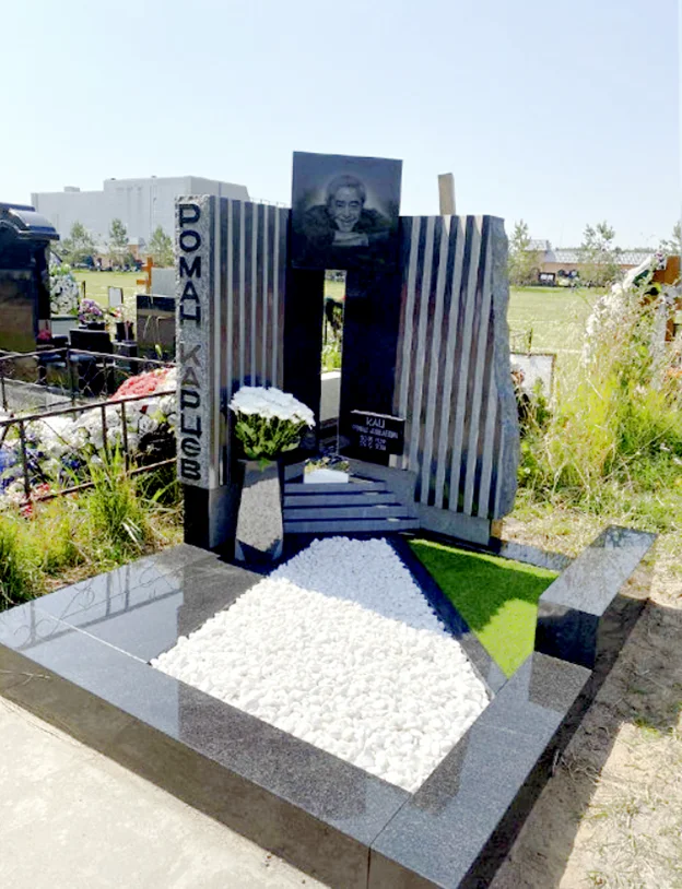 Здравствуйте уважаемые читатели и подписчики моего канала «Москва памятная».-14