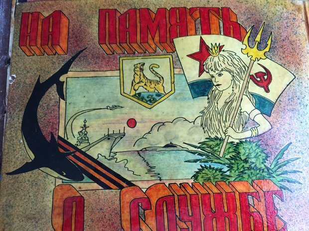 Фото для иллюстрации из Яндекс. Картинки.