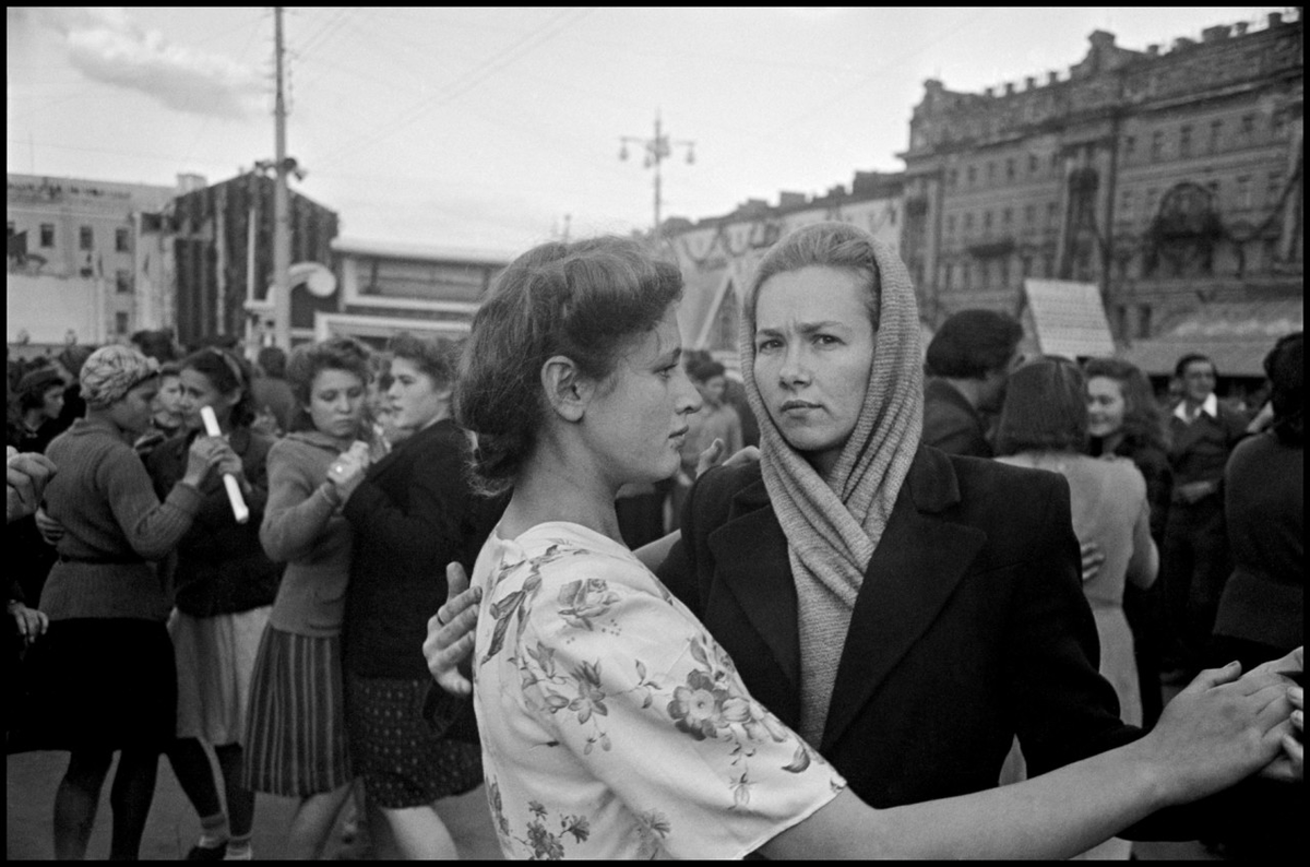 1947 год, Москва