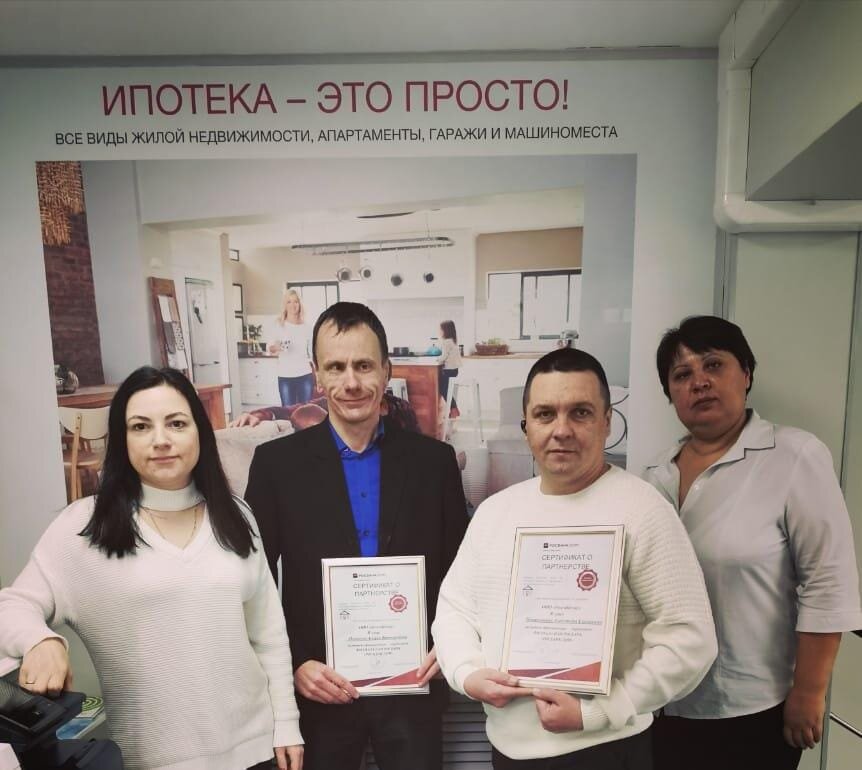 89513821346 Андрей Викторович