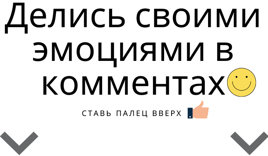 Отварила пакетик риса и меня осенило... Рисовый быстрый салат на ужин