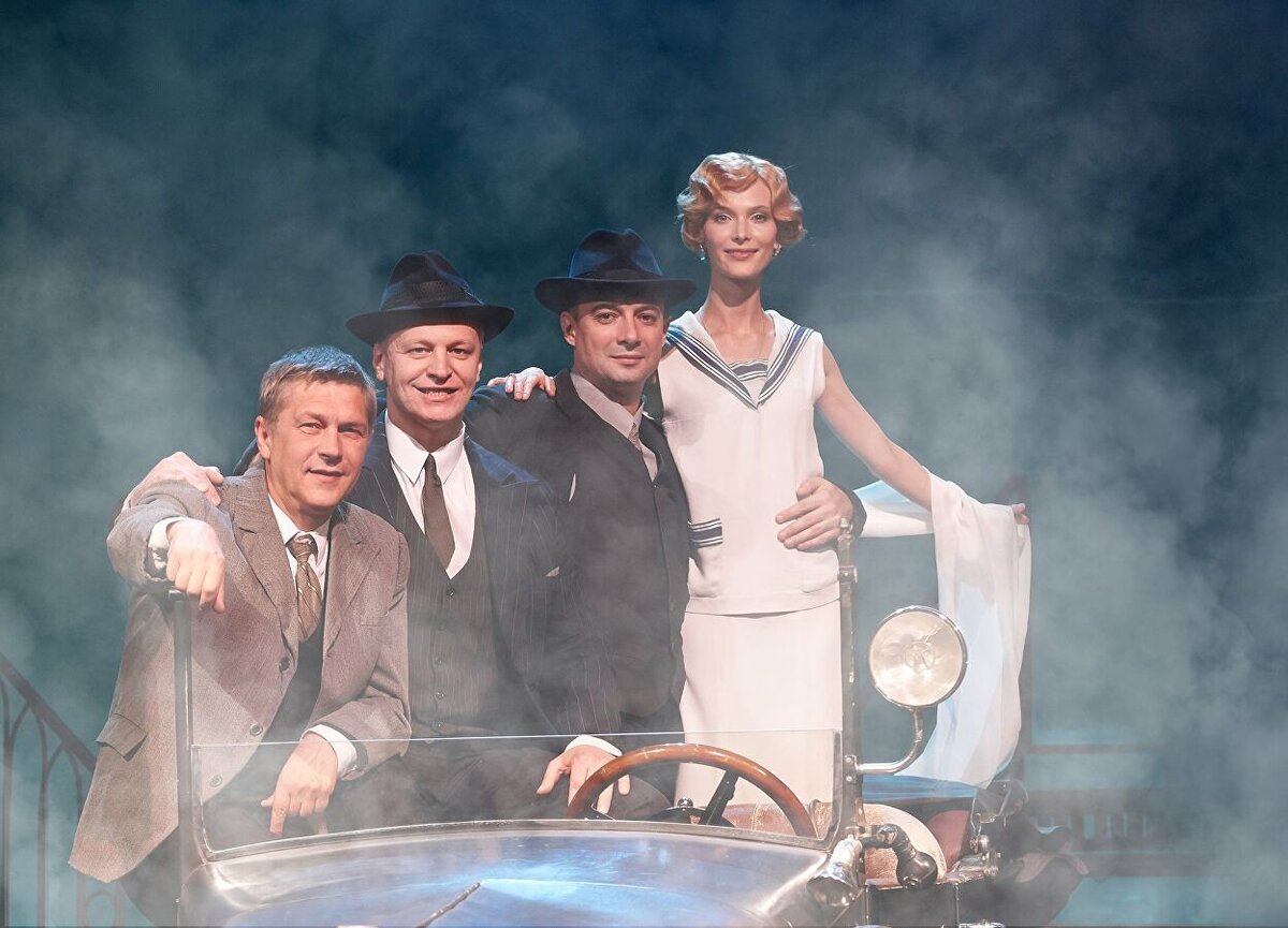 Постановка театра "Современник"