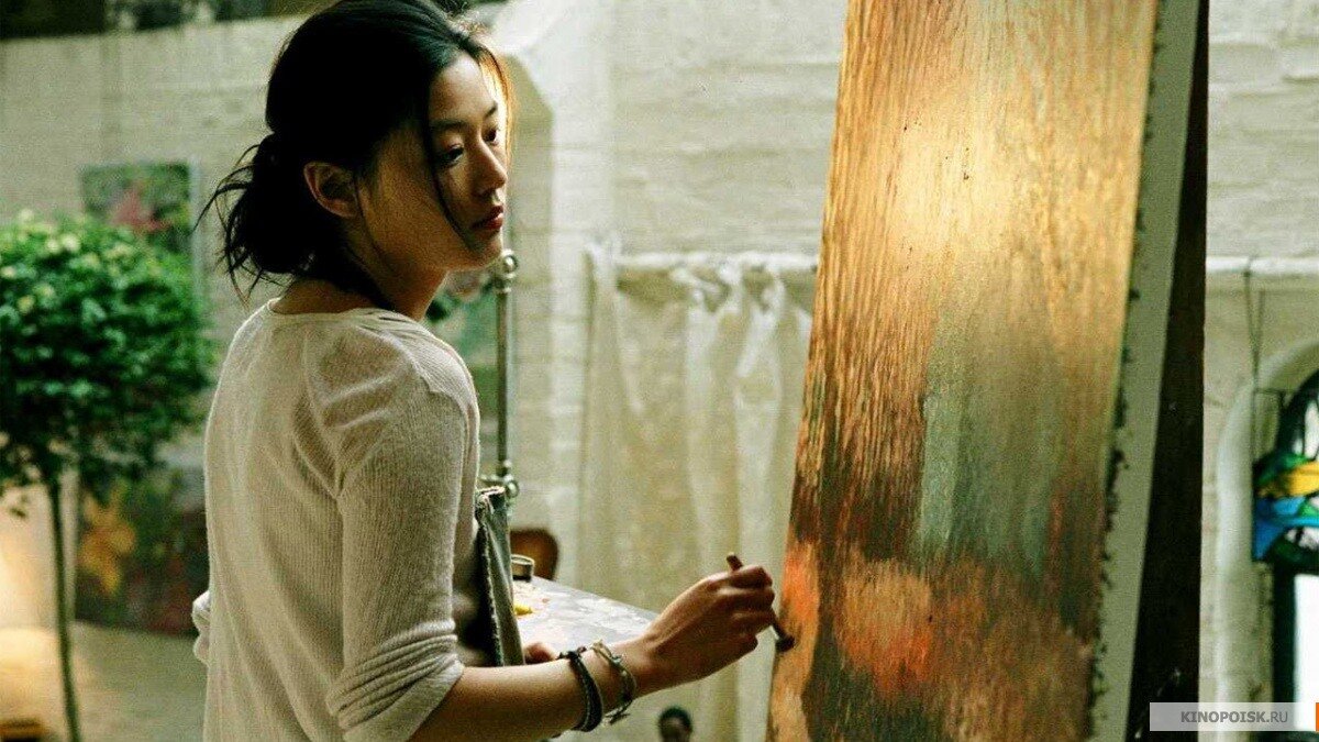 Кадр из фильма "Ромашка" (2006 г., Эндрю Лау )