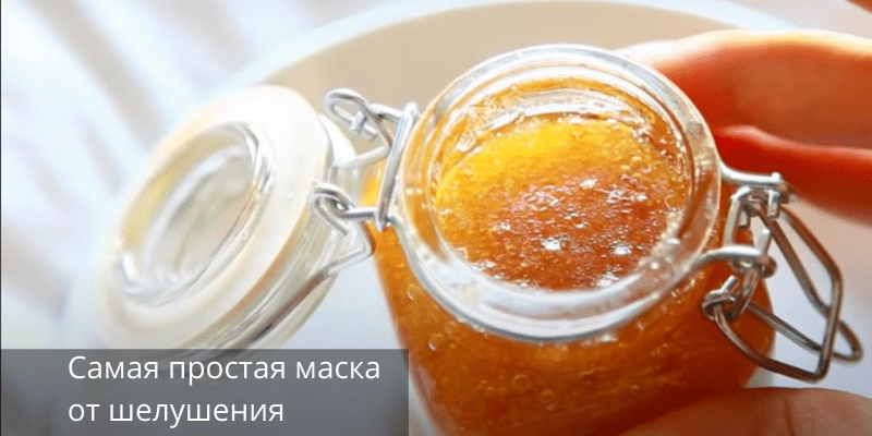 Рецепты шоколадных масок для кожи лица | MedAboutMe