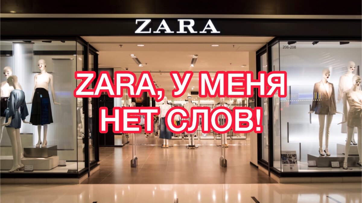 Подписывайся на канал и ставь лайк! Заранее спасибо:)