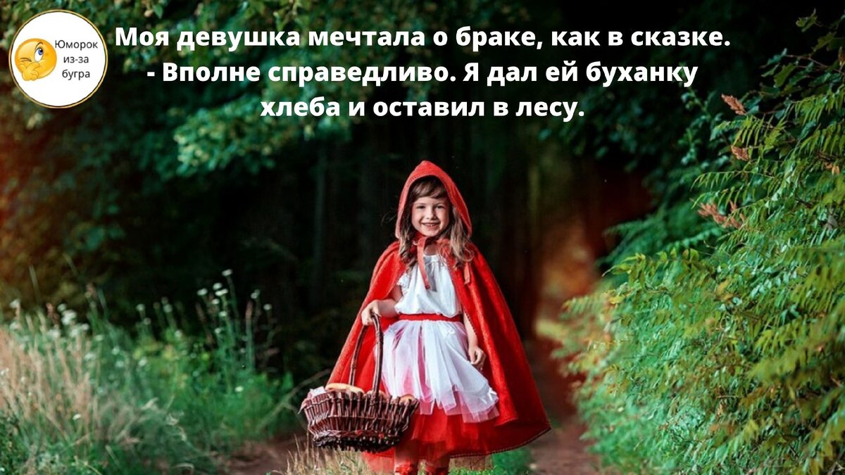 Источник: Vsesvoimirykami.ru 