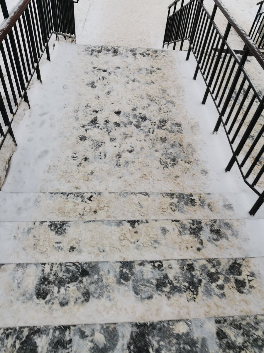 Как бы тут не упасть