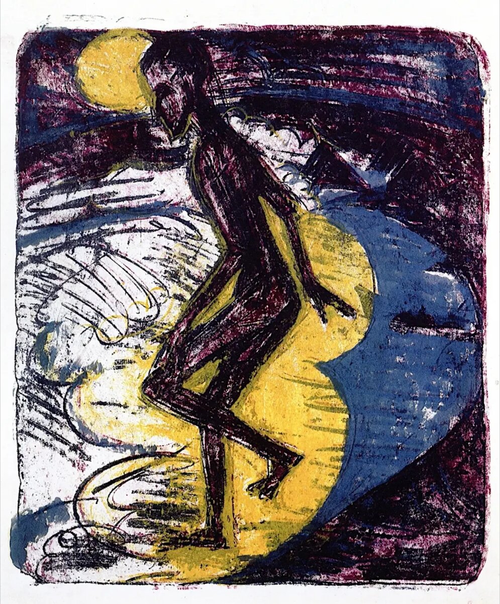 Эрнст Людвиг Кирхнер "Человек, входящий в море", 1913. Частная коллекция. 