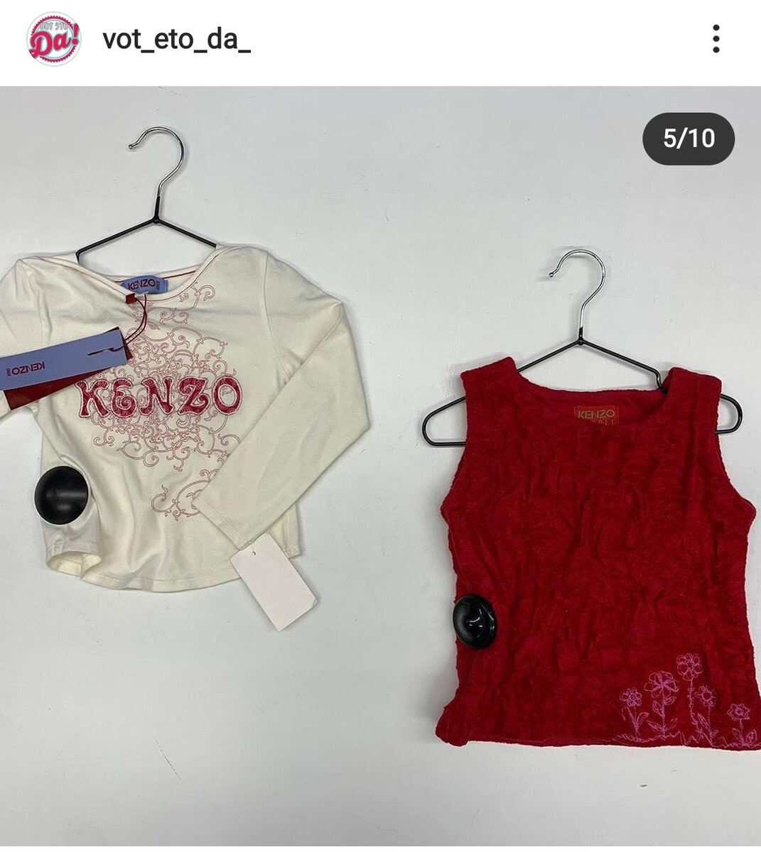 Милая кофточка от Кензо