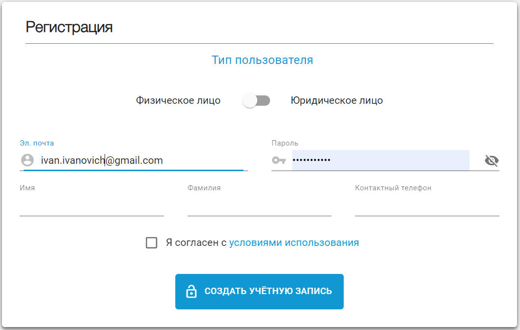 bestsender.kz 