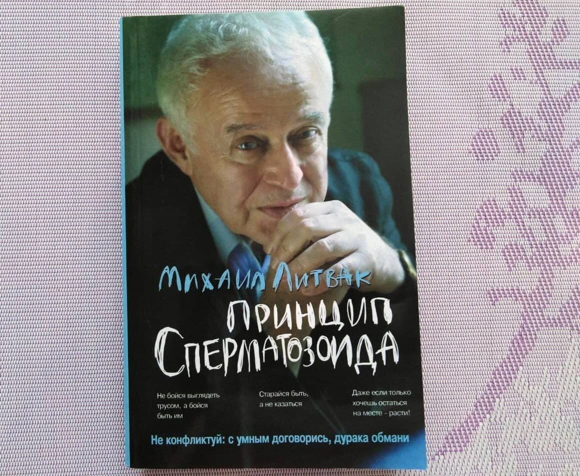 Подпишитесь на канал и поставьте лайк! Вы поможете развитию канала! Заранее благодарю Вас!