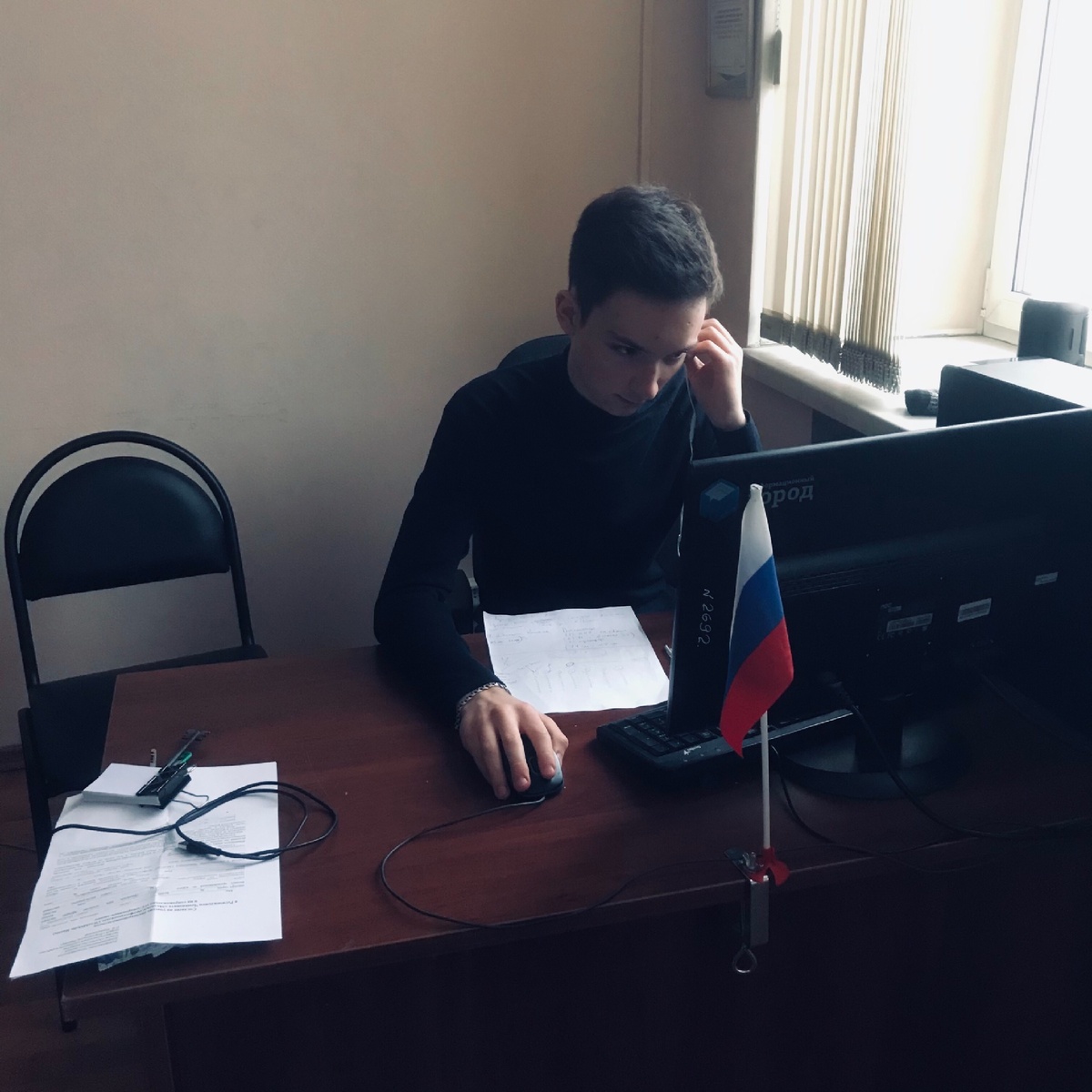 Мониторинг, 23.01.2021
