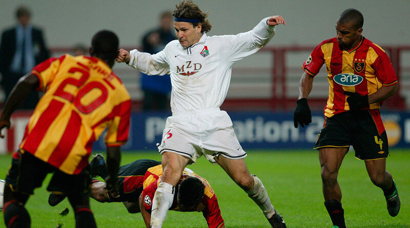 Матч Лиги Чемпионов Галатасарай - Локомотив