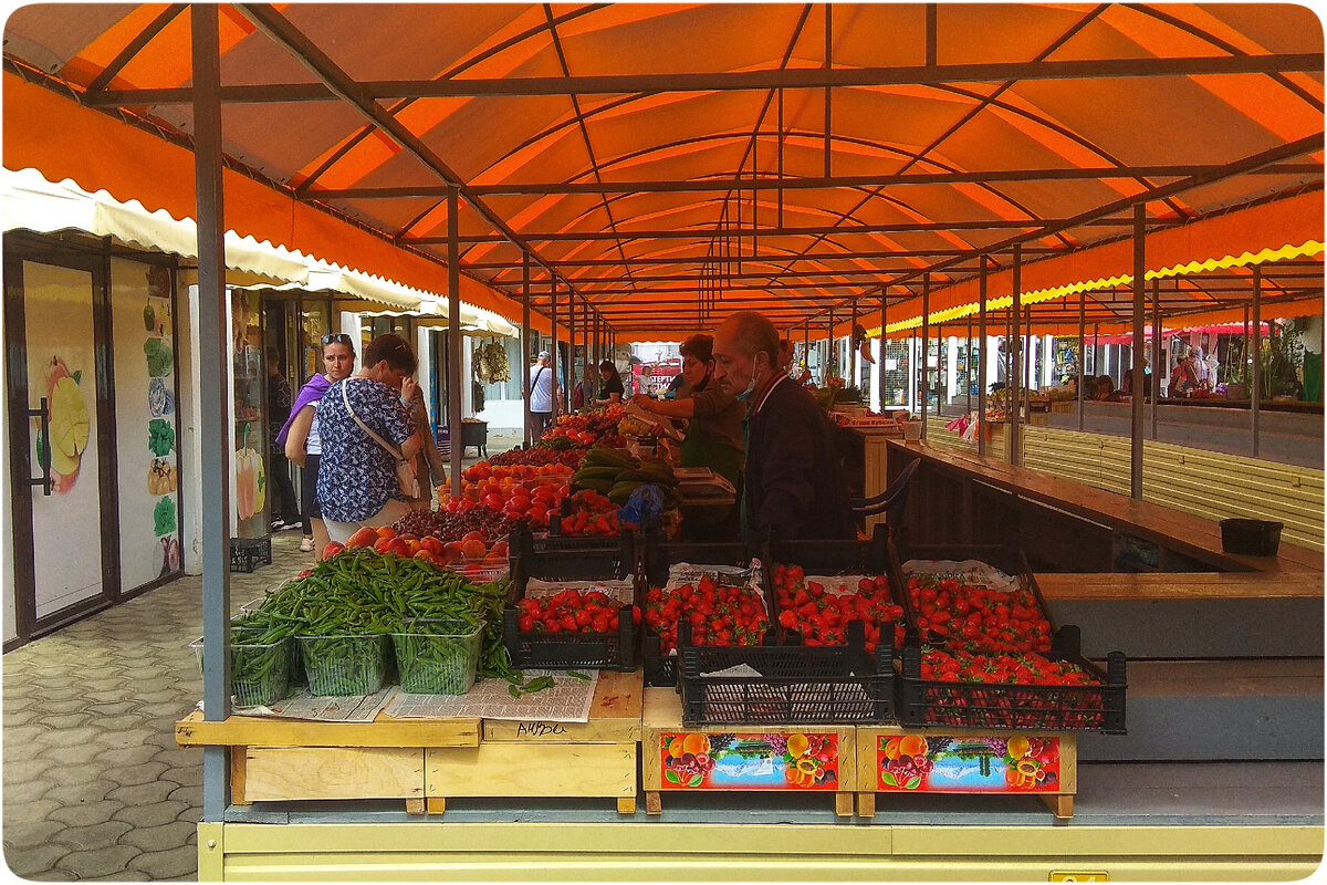 Центральный рынок Анапы (25 мая)