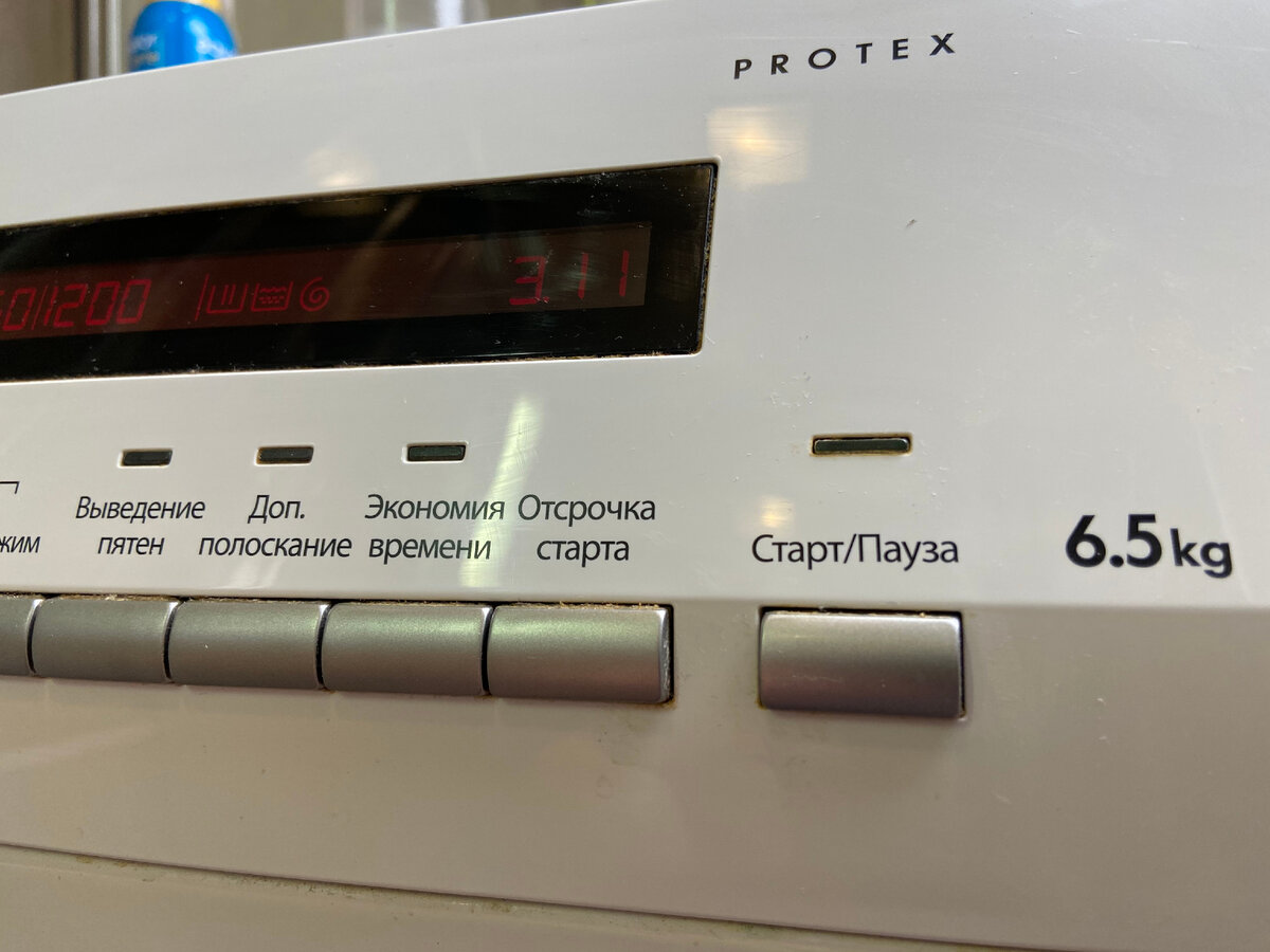 Фото сделано автором (максимальный вес у моей машинки 6,5 кг)