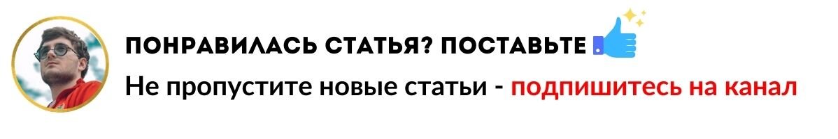 Почему после дневного сна может «напасть» усталость