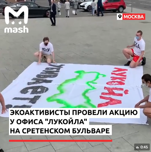 Источник: "ВКонтакте" / Mash | Мэш