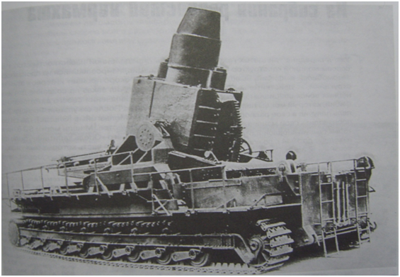 600-мм мортира Карл (объект 40). На лафете с 8-ю катками.