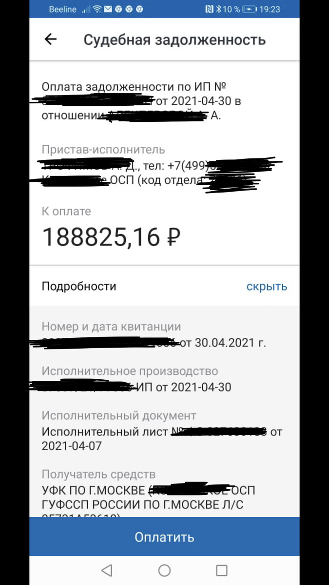 -2