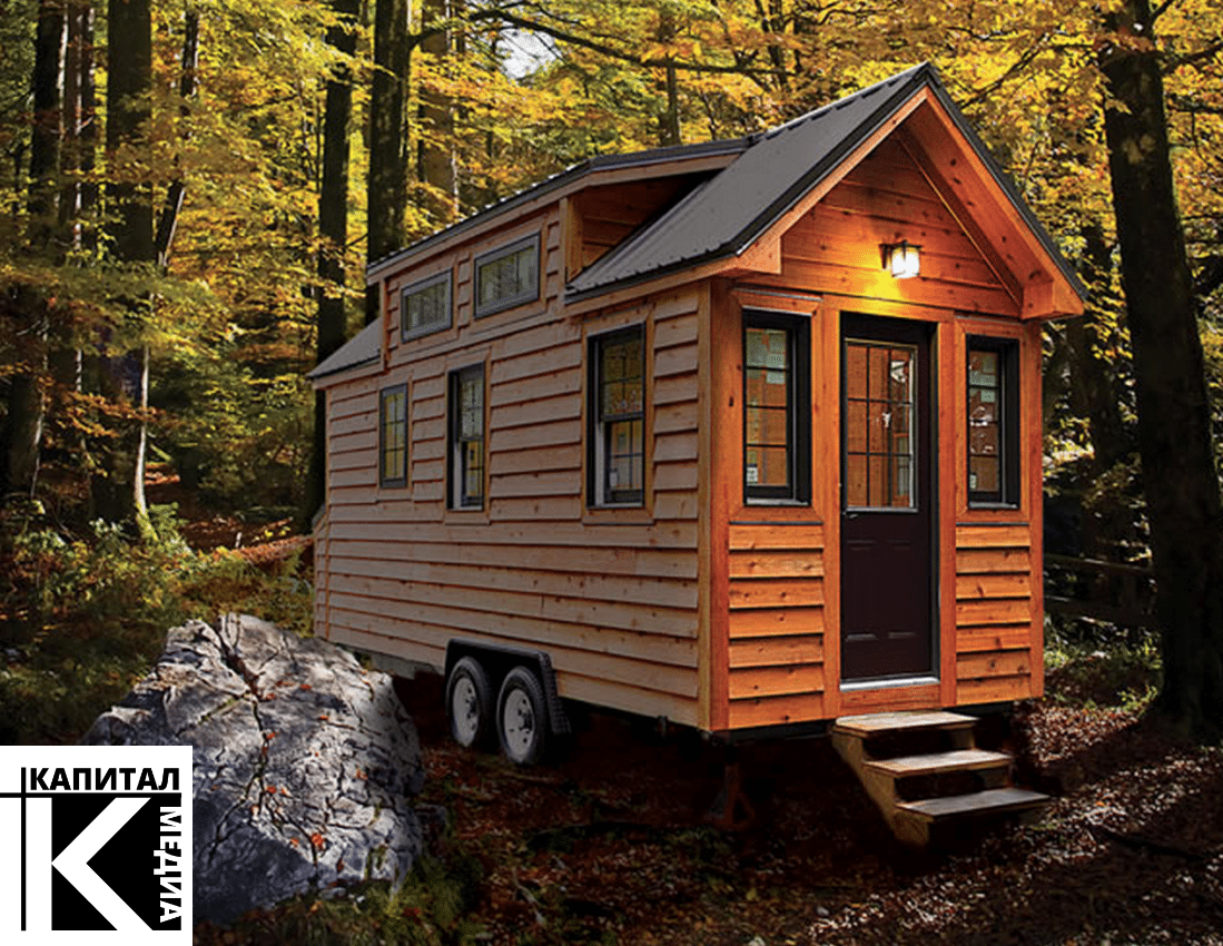 Что такое МикроДом?