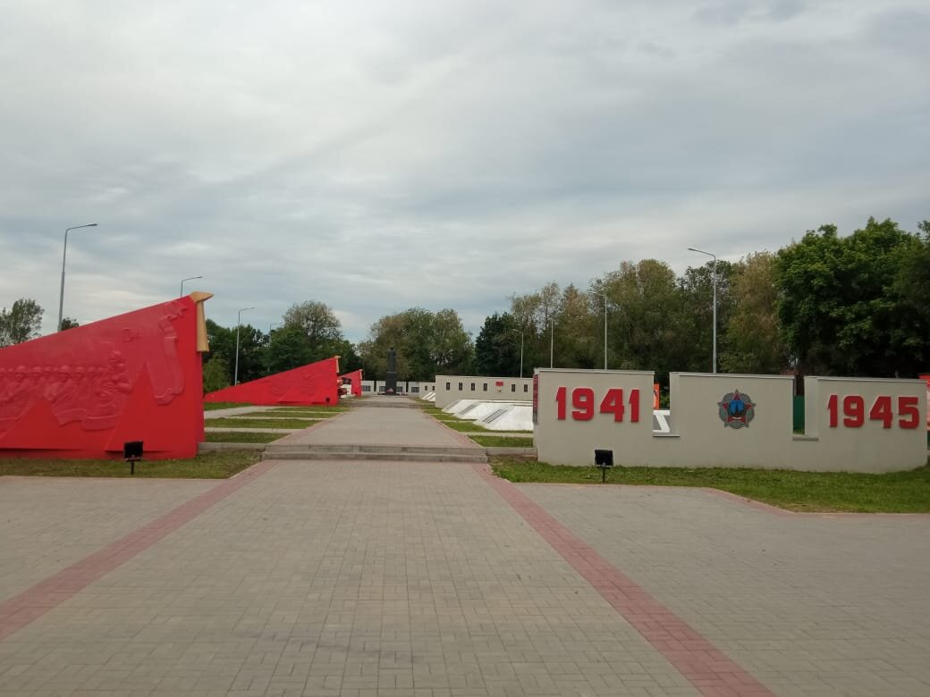 Город для финиша, а не для старта. Пустынные улицы и Вечный огонь  Борисоглебска навеяли грусть-тоску | А.Стерхов: путешествия | Дзен