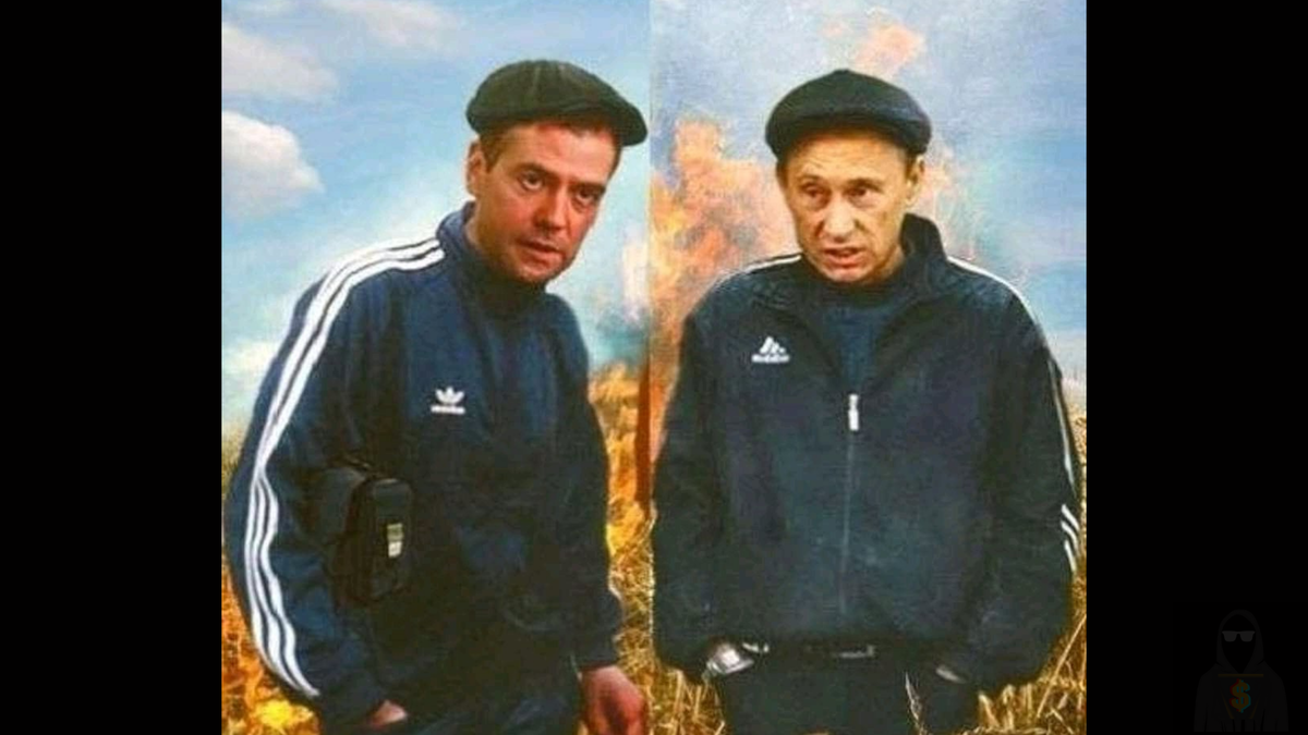 Криминальные элементы 90-х.