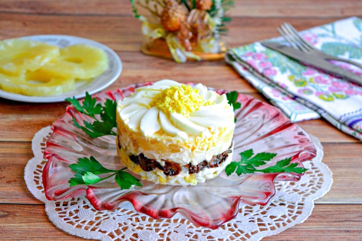 Готовый салат