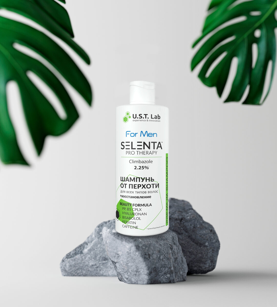 Так выглядит наш шампунь :)