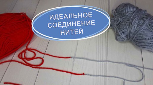 Что связать из YarnArt Mink? | интернет-магазин Yarn-Sale