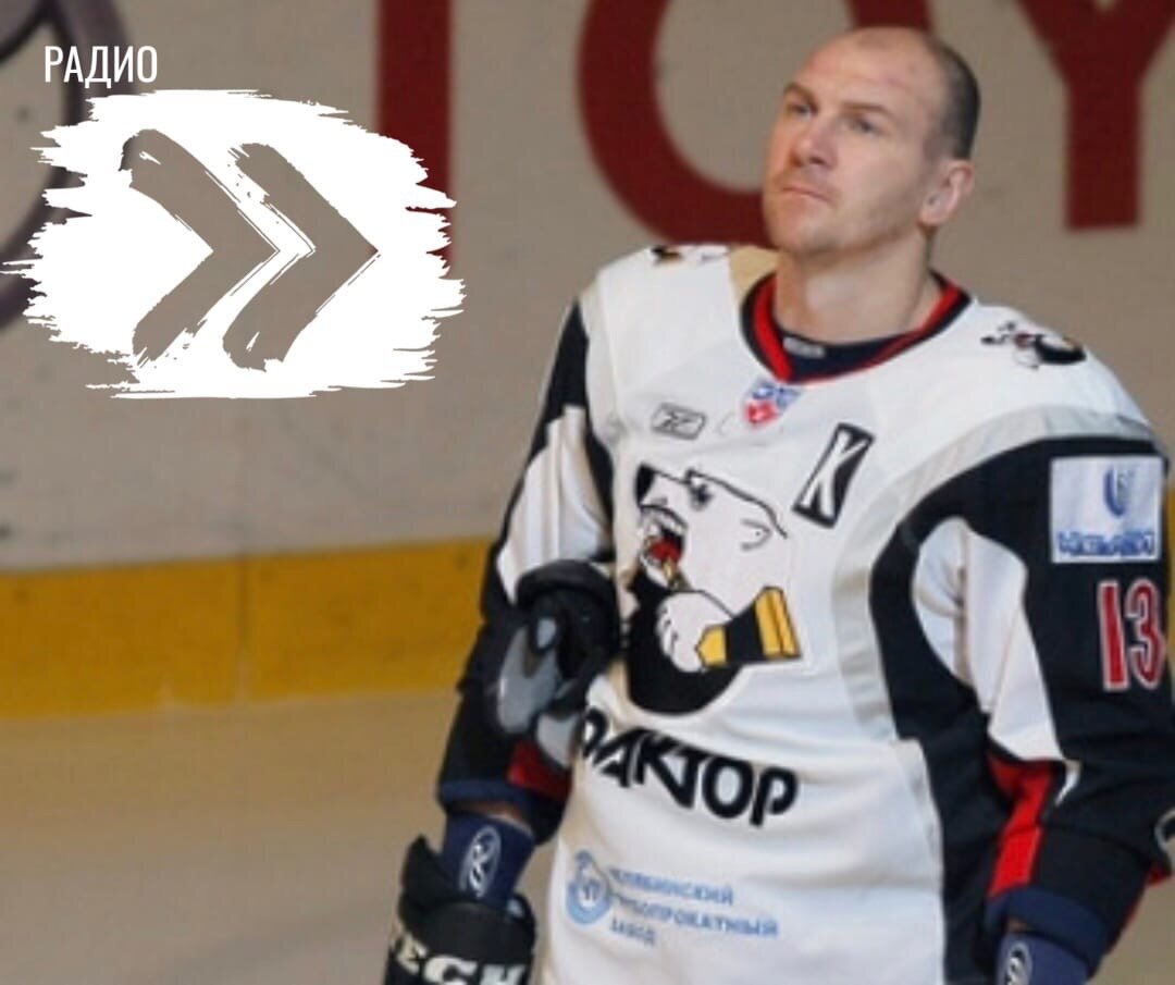 Андрей Николишин.