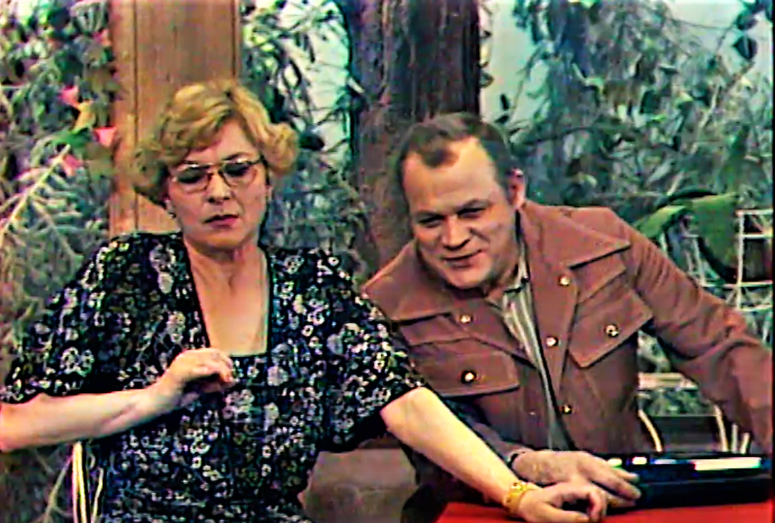 Кадр из телеспектакля "Эцитоны бурчелли" (1978)