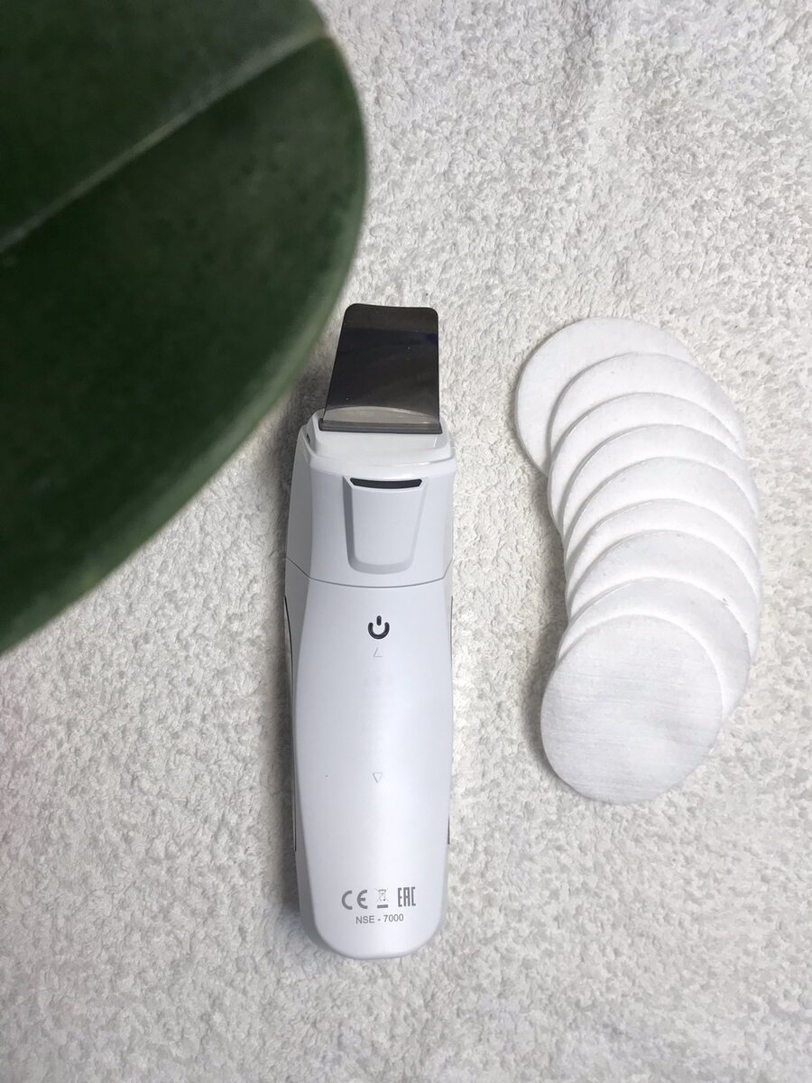 Аппарат для ультразвуковой чистки лица