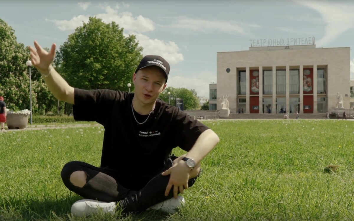 Кирилл Фокин-Сазонов  — активный участник блогерской тусовки Рутуба