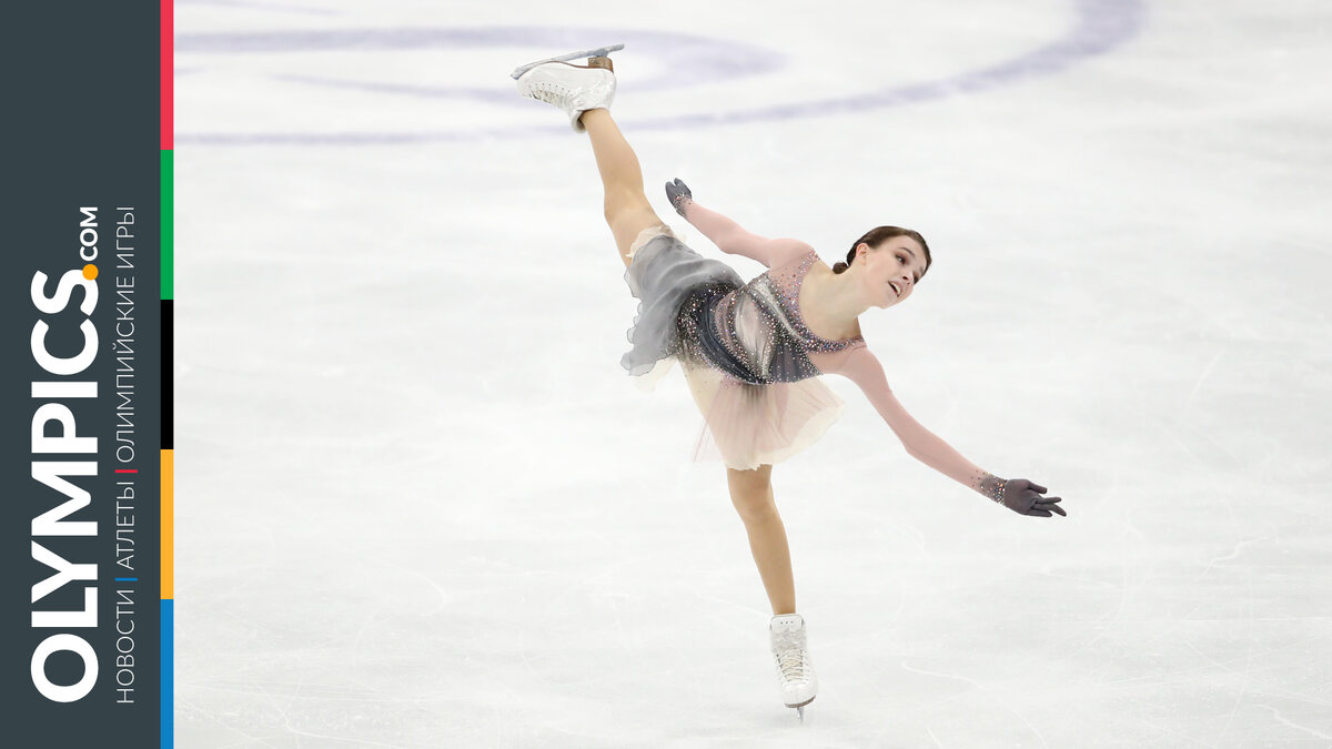 © Getty Images