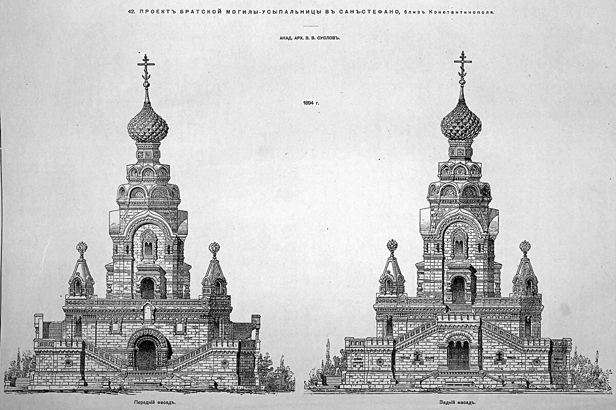 Изображение из открытых источников.
