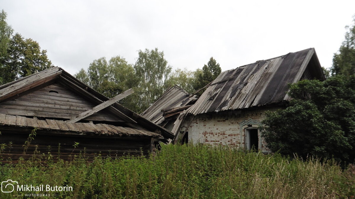 С крыши дома через промежуток времени