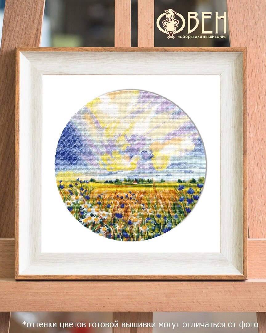 Источник картинки - официальный сайт производителя ВКонтакте https://vk.com/oven_vyshivka