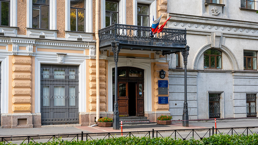 Входная группа