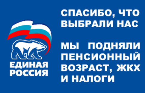 Фото: Яндекс.Картинки