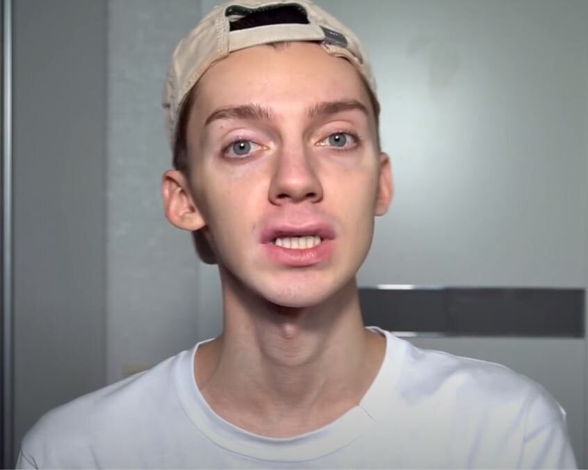 Без косметики