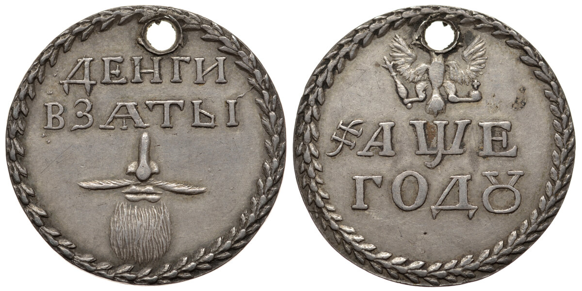 Взято из яндекс картинок