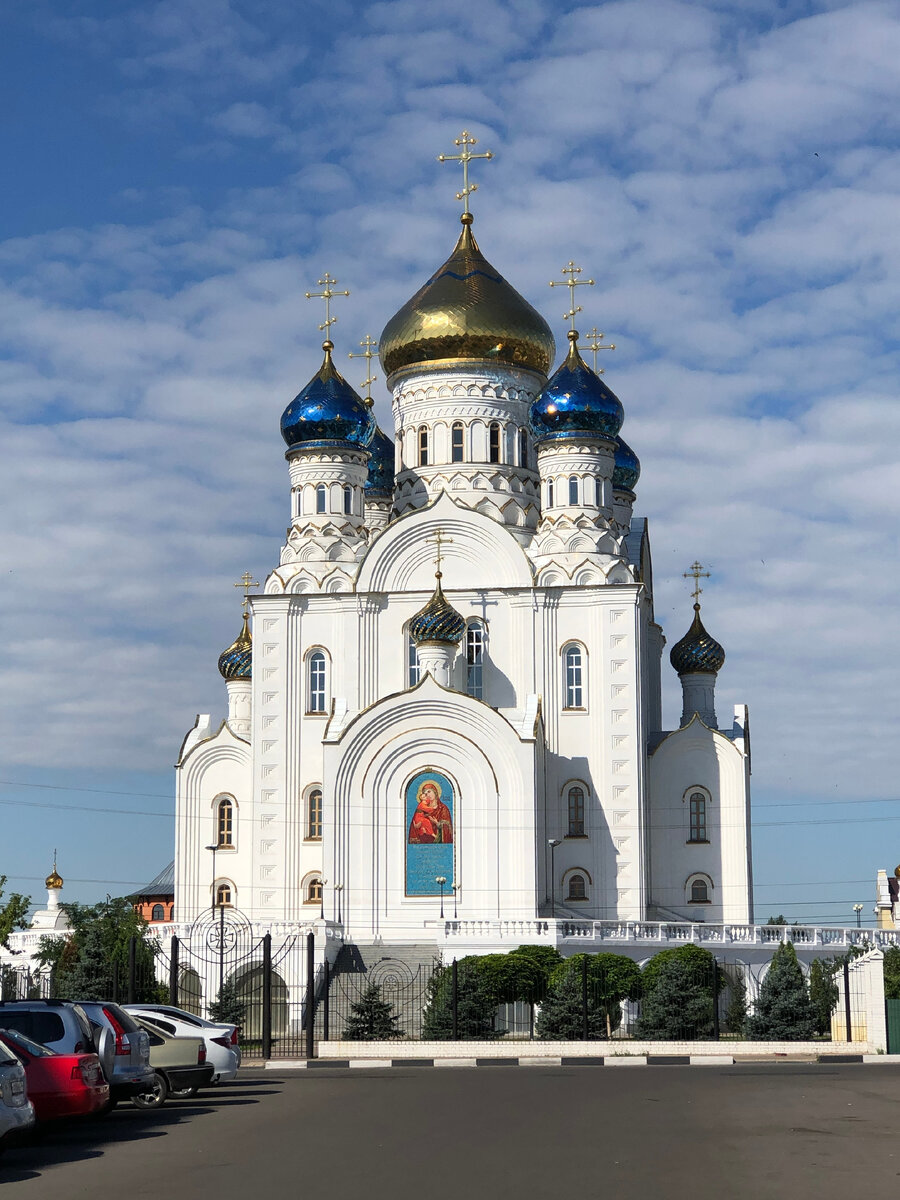 Достопримечательности города лиски воронежской области