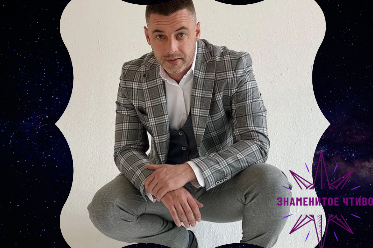 Антон Батырев