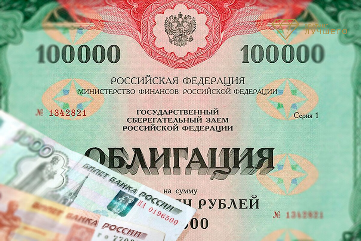 Нет, никакого панического падения цен и повышения доходности нет. Идет медленное «сползание». Объемы мизерные. Но факт в том, что покупать ОФЗ на текущих уровнях особо никто не хочет.