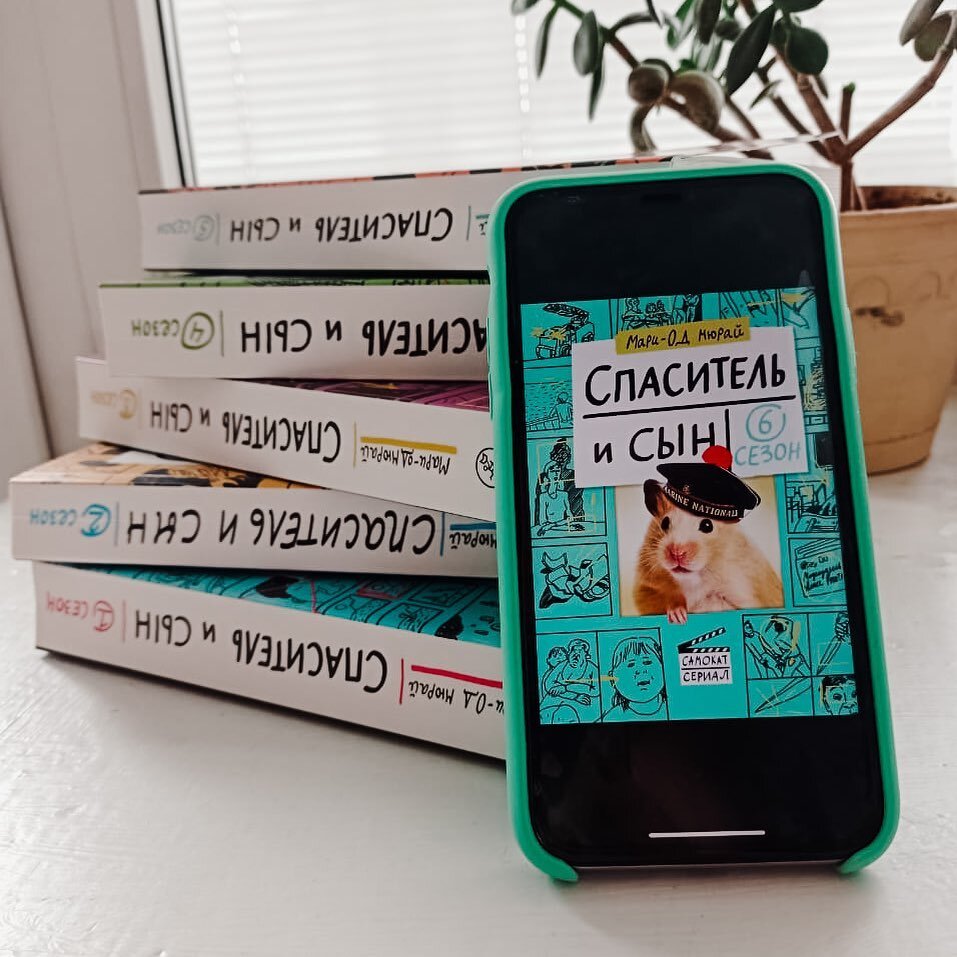 Текст и и фото из инстаграма @elvira_alexandrova