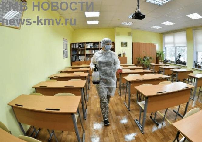 Фото с сайта: news-kmv.ru