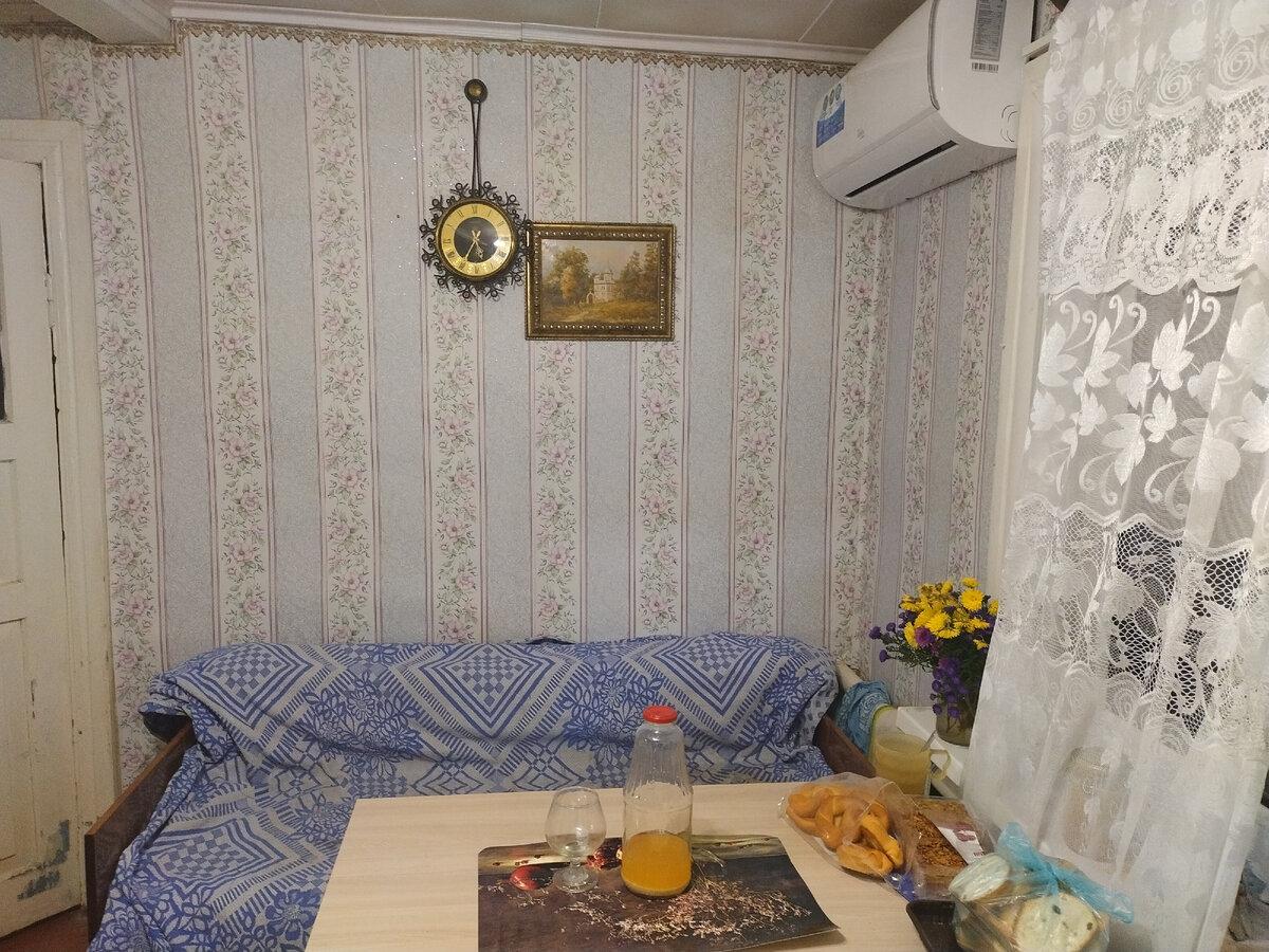 Так стало... Немного уютнее, вы не находите?